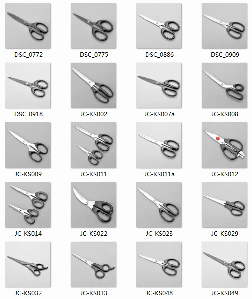 A scissors catalogue catalog.png