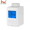 HY10RT Programmable Timer TRV Radiator Valve Actuator Temperature Controlling