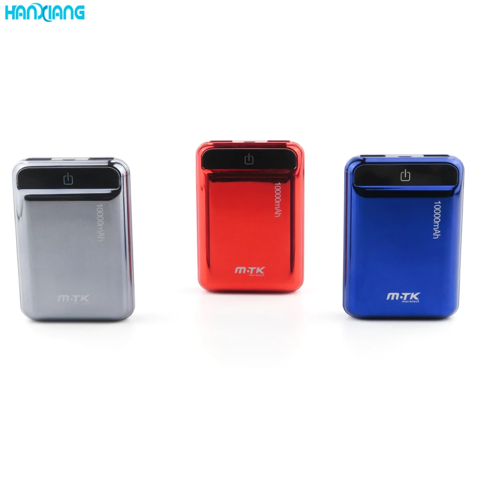 

2019 Portable colorful smallest charger wood 10000mAh Dual Ports Gift Power Bank for Smartphone, Red:blue;gray