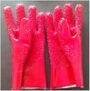 SPC-F119 Industrial hand glove slide-proof PVC work rubber glove