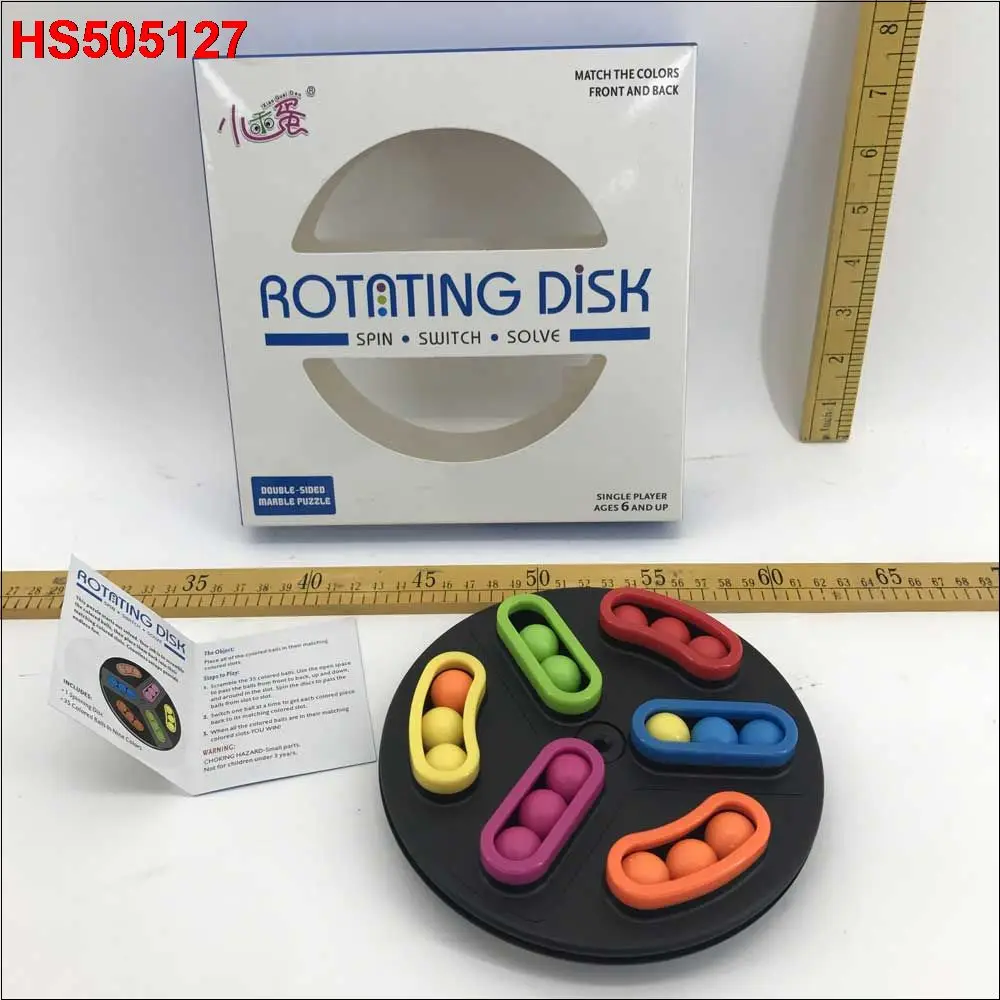 HS505127, Huwsin Toys, Rotnting disk,table game, Educational toy