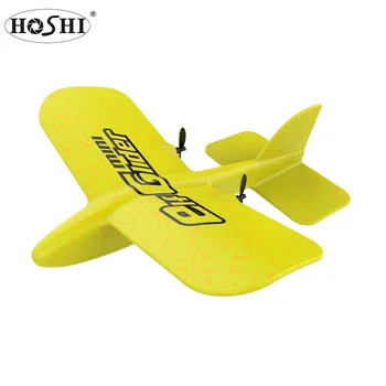 epp indoor rc planes