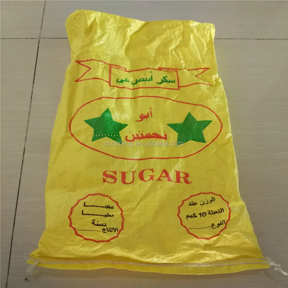 quality guarantee large hdpe pp woven bag animal feed sacks