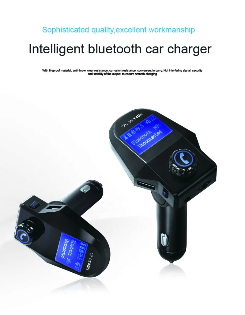 CAR MP3 PLAYER (3).jpg