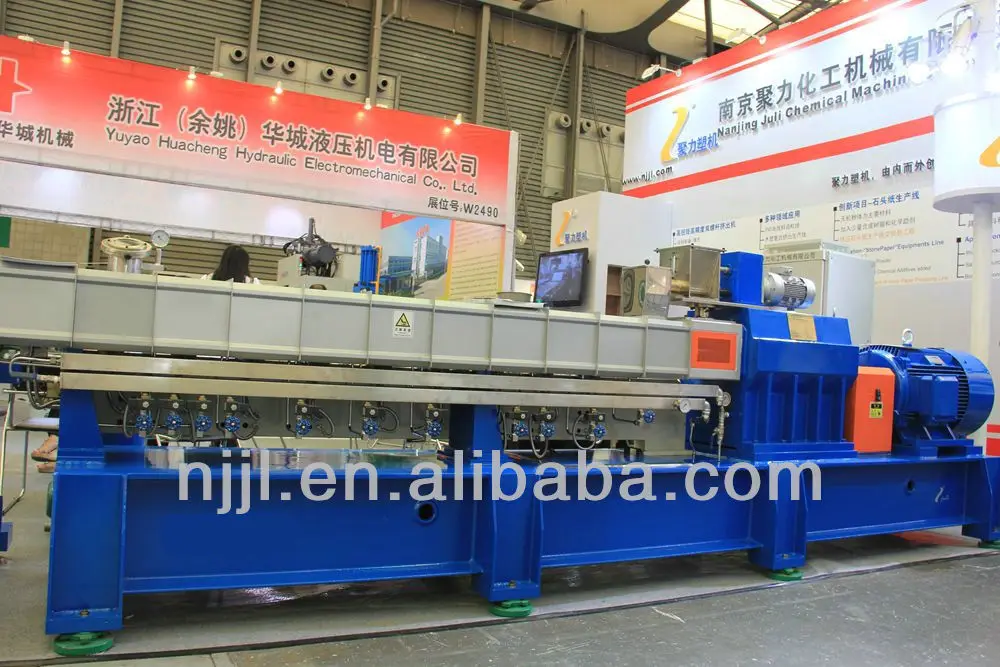 SHJ-75 UNDERWATER PELLETIZING 3.JPG