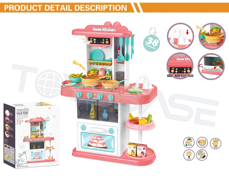 toy kitchen accessories