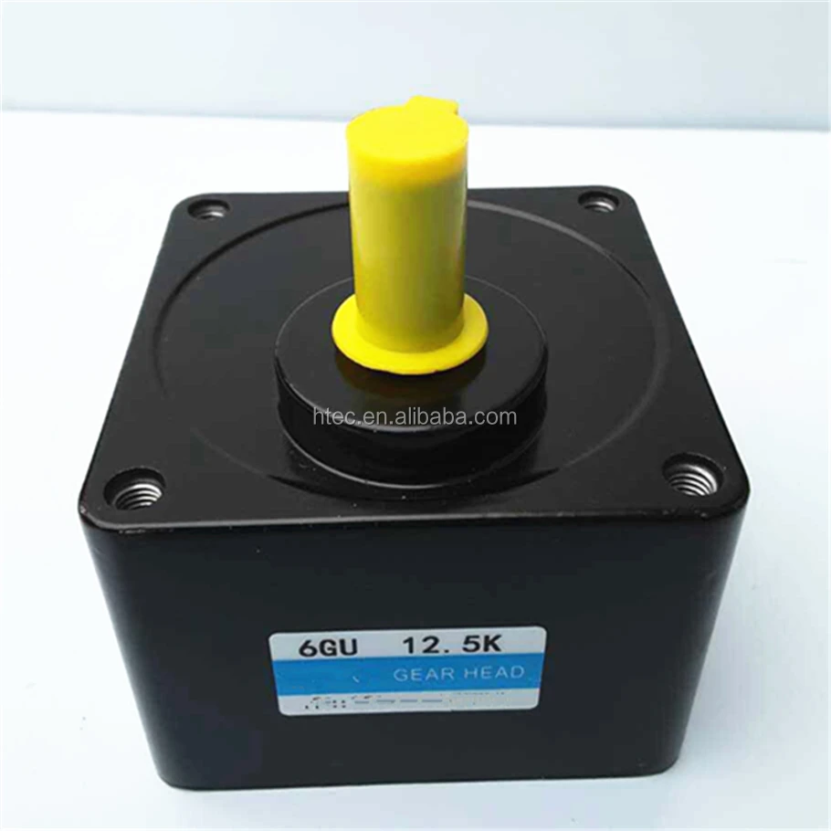 speed control motor 51K90GU-S3