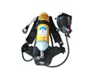 new steel cylinder self-contained air breathing apparatus for fire fighting