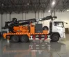 M CDC-300J Truck Mounted Top Drive Large Diameter Water Well Drilling Rig Machine