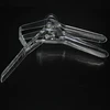 /product-detail/australia-type-disposable-sterile-vaginal-speculum-60790452834.html