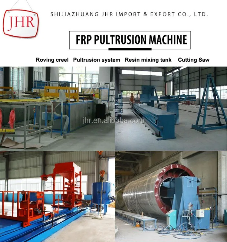 pultrusion machine.jpg
