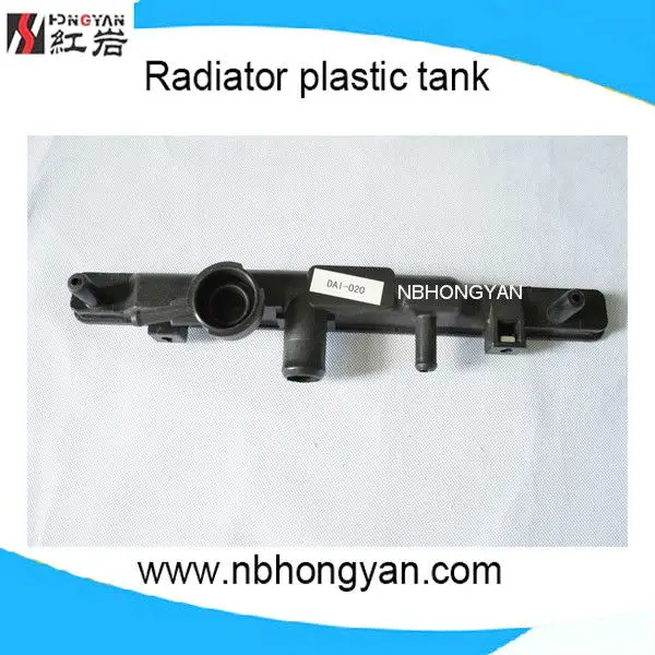 auto radiator plastic tank for DAIHATSU Mira/OPTI/MOVE .OEM:1640087257