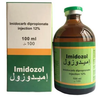 Imidocarb Dipropionate 12% Injectable Solution - Buy ...