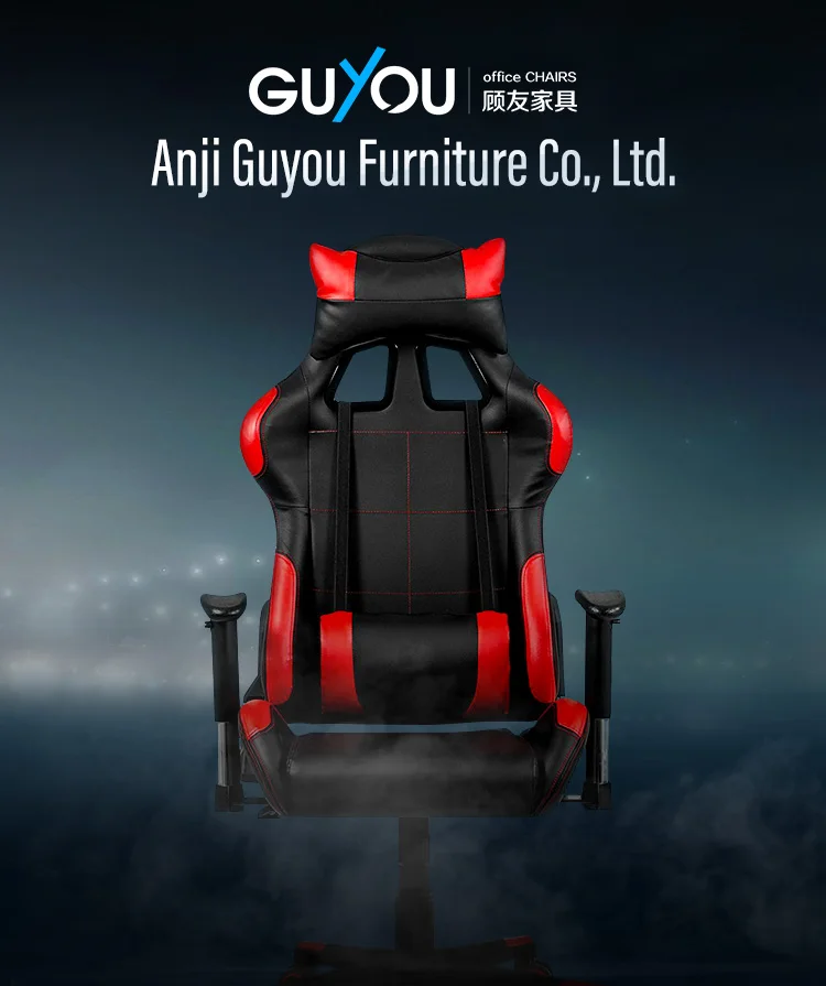 Guyou Y 2689 Ergonomic Reclining Relax High Back Office Gaming