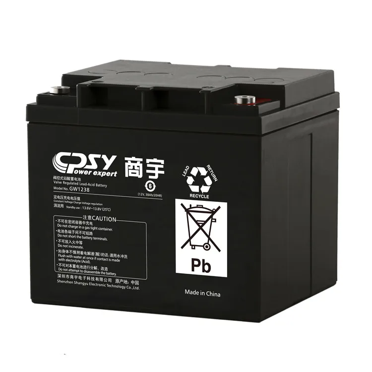 GW1238_.jpg