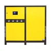 AWK-40(F) industrial water cooling chiller hydroponic circulating Water cooling system ancillary