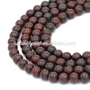 cheap factory wholesale red old marble cheap loose gemstone wholesale beads