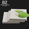 recycled waterproof light construction plastic formwork wall panels for concrete building