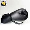 custom made title boxing gloves importers
