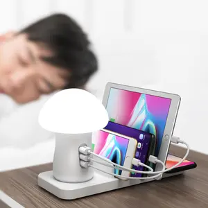 Mushroom Wireless Phone Charging Station LED