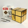 Newest ShengShou 2X2 Mirror Magic Cube Puzzle Qiyi New Thunderclap V2 3x3x3 Cube Twisty Puzzle Educational