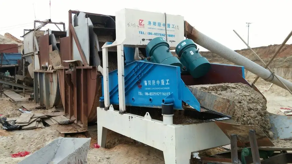 Fine sand recycling system.jpg