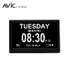 Newest Version Day Clock Extra Large Impaired Vision Digital Clock Perfect for Mom Dad Seniors Reminders Take Medications