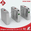 flap turnstile biometric access control system,304 stainless steel Rifd or fingerprint flap barrier images turnstile