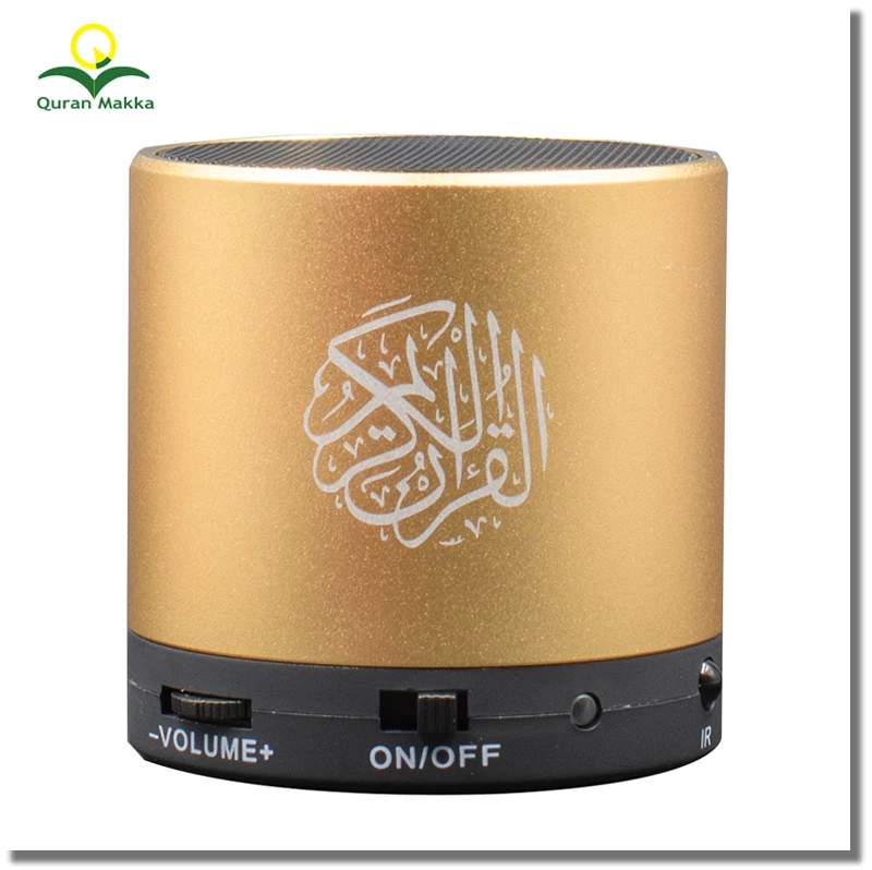 2019 Islamic Quran Speaker Quran Audio Mp3 Player Bluetooth 4.0 With 25