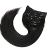 High quality 22 inch #1 double drawn remy hair 320g 280g 260g 200 grams seamless clip in hair extensions