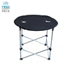 Zhongmao folding round camping world table set