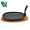 cast iron tableware enamel pan oval with wooden base
