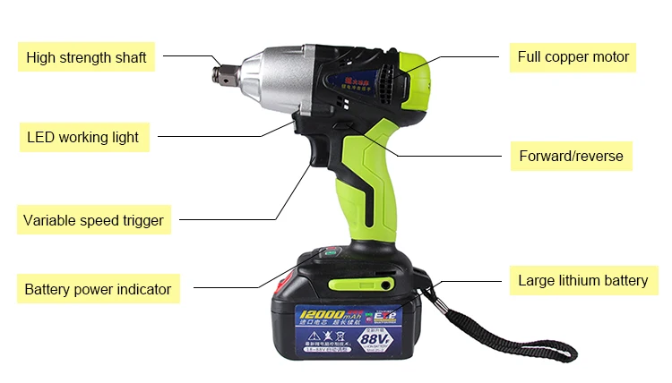 cordless impact wrench.jpg