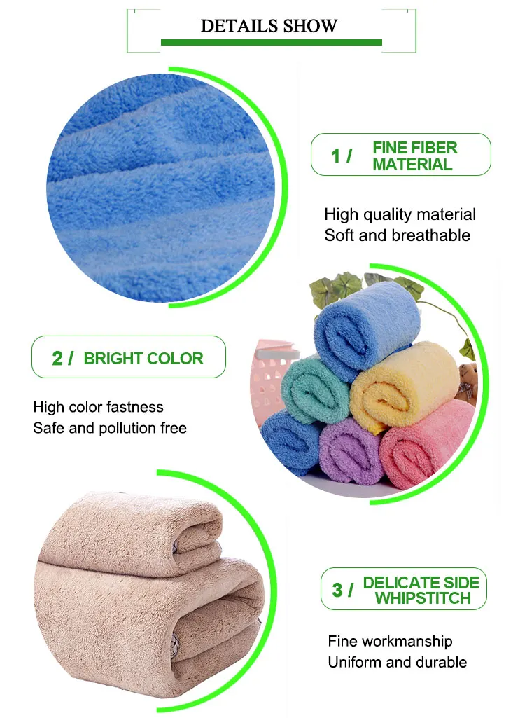 bathroom towels coral fleece cloth bath towel custom