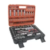 China Factory Professional 108pcs 1/4 & 1/2 Inch Socket Set Auto Repair Hand Tool