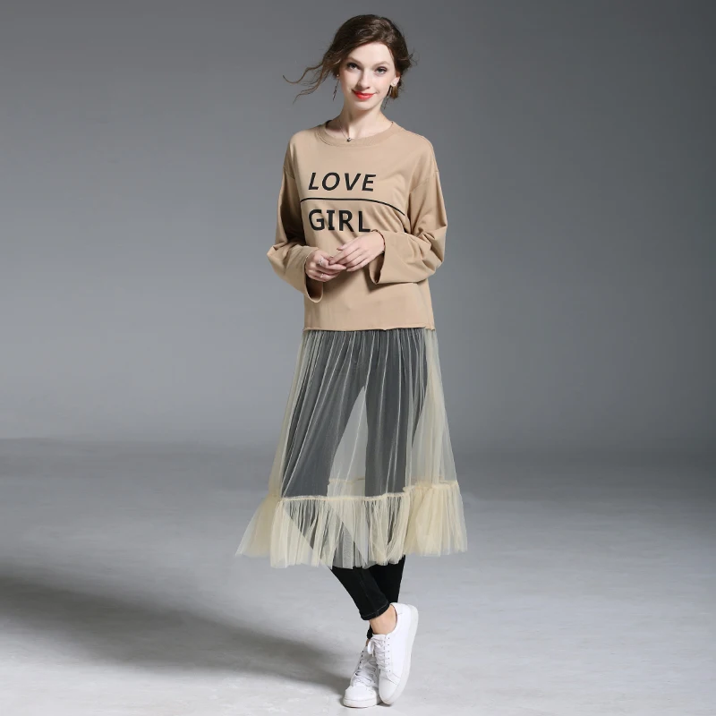 

Casual round neck long dress with veil skirt customizable sweatshirt, Customized