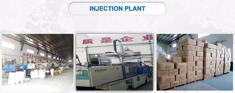 injection factory