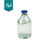 Cosmetic Grade Dimethyl Isosorbide DMI Isosorbide Dimethyl Ether