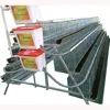 Cheap chicken cage scrapers With Promotional Price