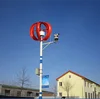 high quality 50 watt wind turbine