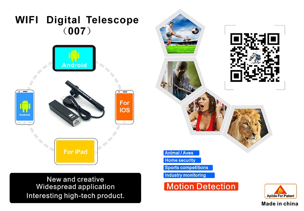 1 telescope.PNG