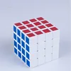 High Quality Funny Toy Intelligence Toy 4x4 Magic Puzzle Cube for Children