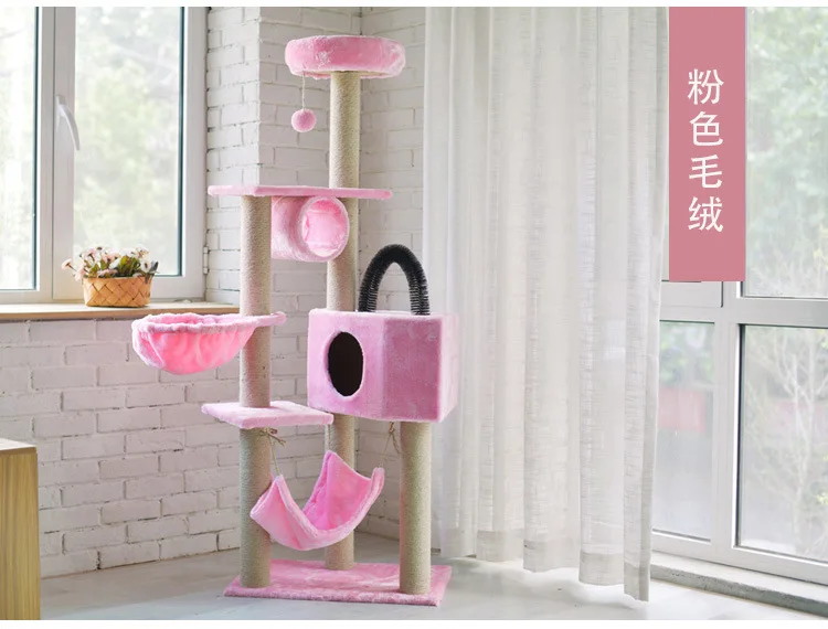 Factory Supply Pet Climbing Cat Trees & Scratcher Cat Tree House House