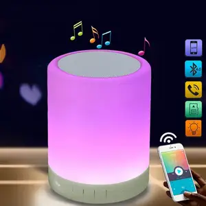 Touch Sensor Dimmable 6 Colors Smart Wireless  Bluetooth Dancing Light Speaker, LED Night Light Bluetooth Speaker