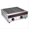 christmas Octopus Ball Making Machine/takoyaki machine