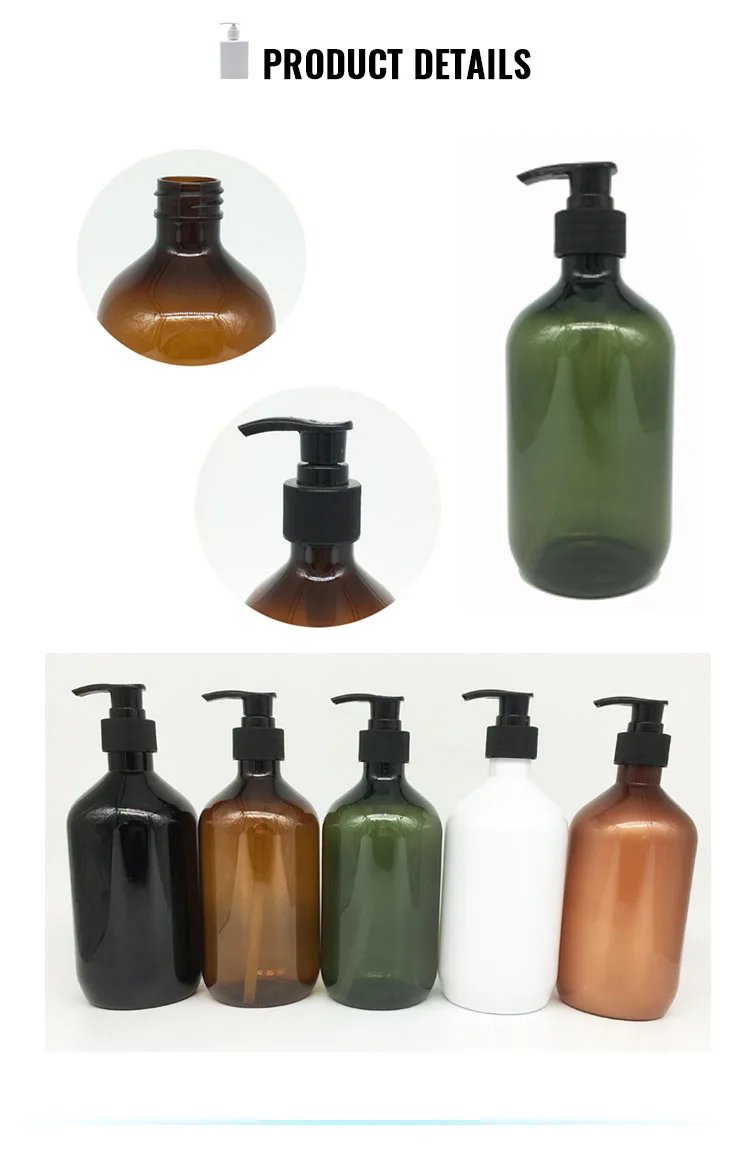 shampoo bottle logo.jpg