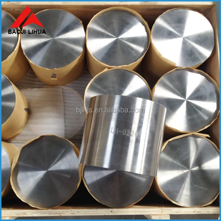 
Gr1 ASTM B348 titanium ingot pure titanium with factory price 