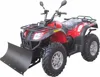 500cc Carburetor/EFI Quad for sale (TKA500E-D)