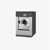 for laundromat small size laundry machine steam/electric heated 25kg washing machine