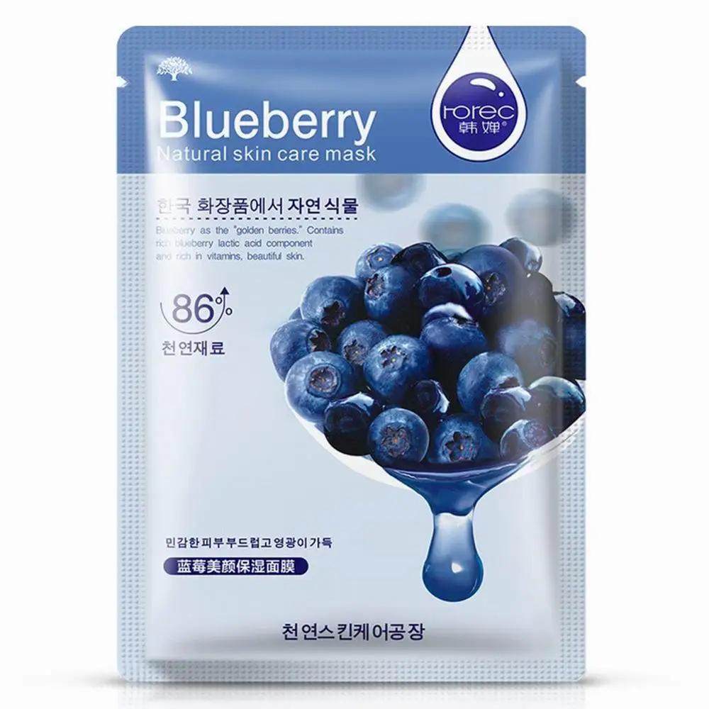 

Blueberry Hydrating Single-Pack Mask Aloe Vera Plant Care Moisturizing Combination Korea Facial Sheet Mask